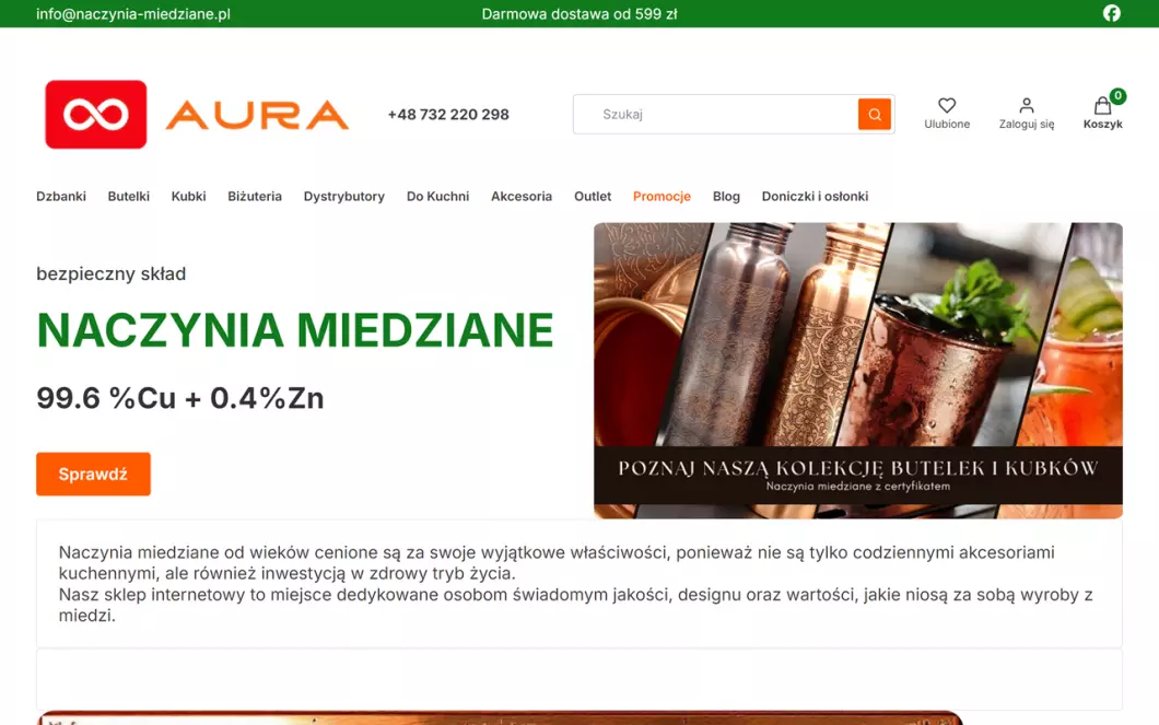 Aura 8 - zrzut ekranu
